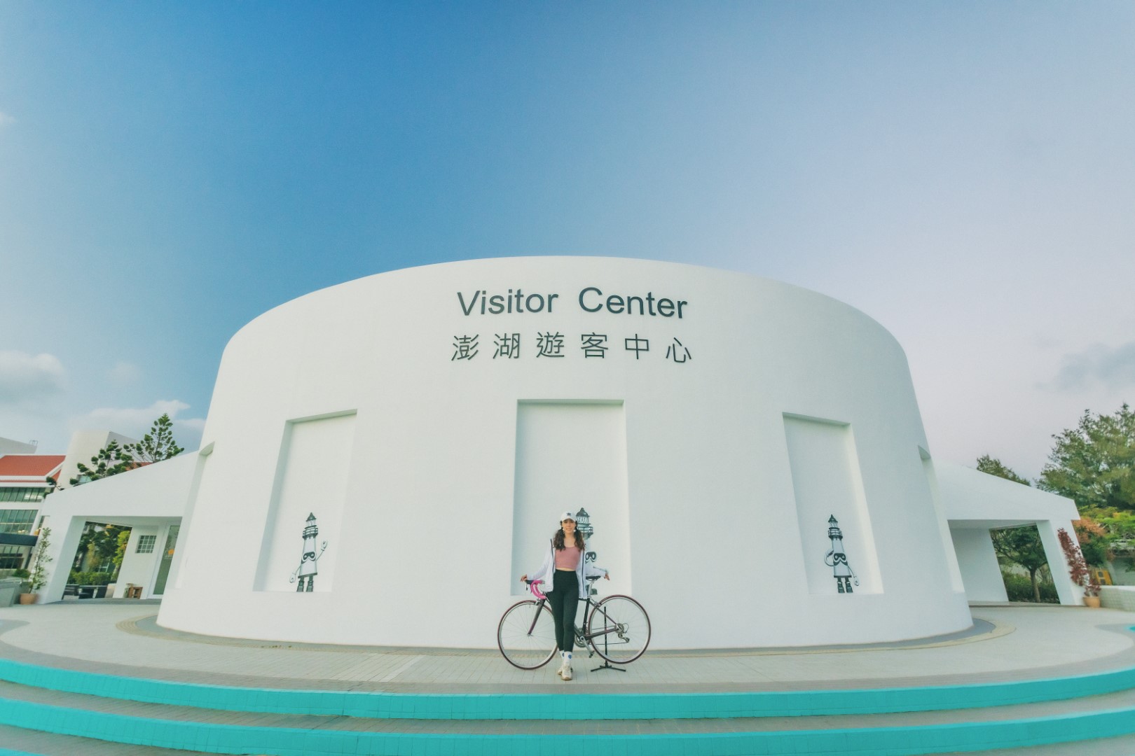 澎湖遊客中心