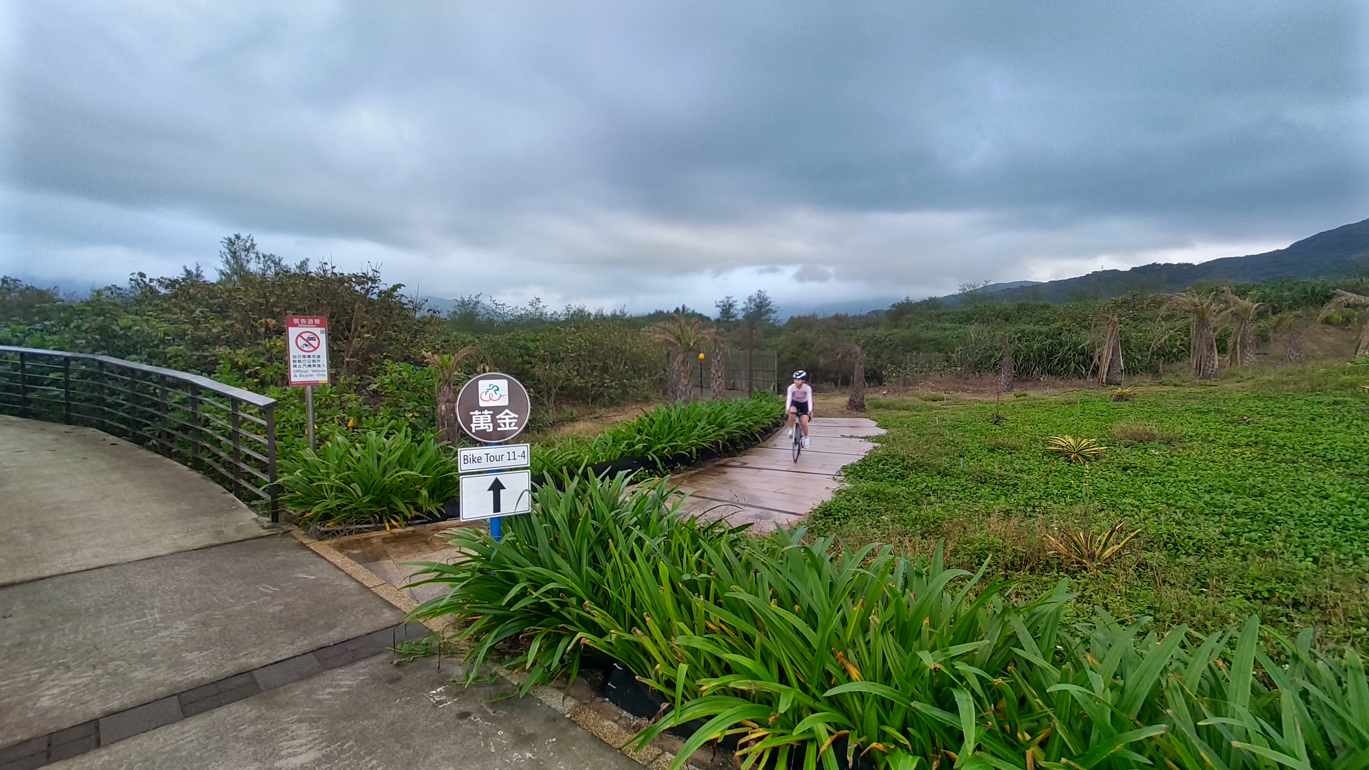 Guided Cycling Tour Information